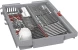 Посудомоечная машина встраив. Bosch Serie 8 SPV8ZMX06Q 2400Вт узкая нержавеющая сталь инвертор