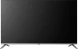 Телевизор LED Digma 55&amp;quot; DM-LED55UBB41 Android TV Frameless Metal темно-серебристый/серебристый 4K Ultra HD 60Hz DVB-T DVB-T2 DVB-C DVB-S DVB-S2 USB WiFi Smart TV