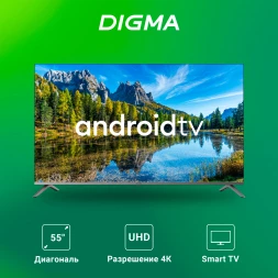 Телевизор LED Digma 55&amp;quot; DM-LED55UBB41 Android TV Frameless Metal темно-серебристый/серебристый 4K Ultra HD 60Hz DVB-T DVB-T2 DVB-C DVB-S DVB-S2 USB WiFi Smart TV