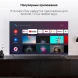 Телевизор LED Digma 55&amp;quot; DM-LED55UBB41 Android TV Frameless Metal темно-серебристый/серебристый 4K Ultra HD 60Hz DVB-T DVB-T2 DVB-C DVB-S DVB-S2 USB WiFi Smart TV
