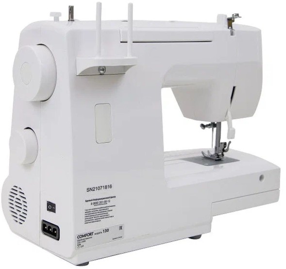 Швейная машина Comfort 130 белый