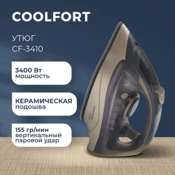 Утюг Coolfort CF-3410 3400Вт сиреневый/золотистый