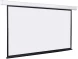 Экран Lumien 105&amp;quot; 189x240см Master Control LMC-100114 16:9 настенно-потолочный рулонный (моторизованный привод)