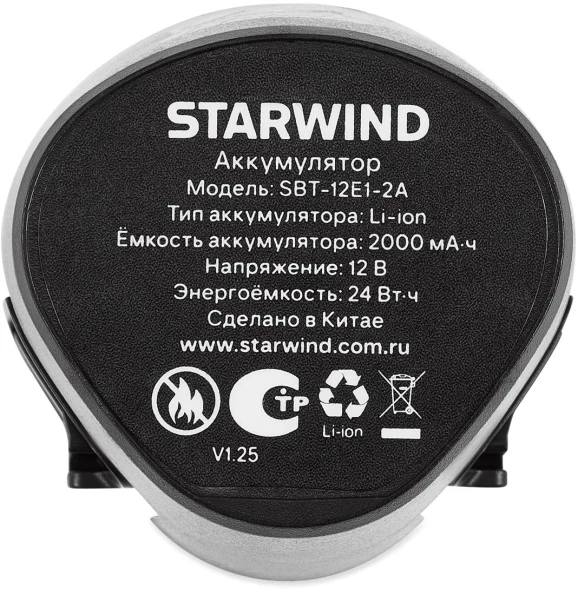 Углошлифовальная машина Starwind SCM76-2x2S1 24Вт 19500об/мин рез.шпин.:M10 d=76мм жестк.кейс