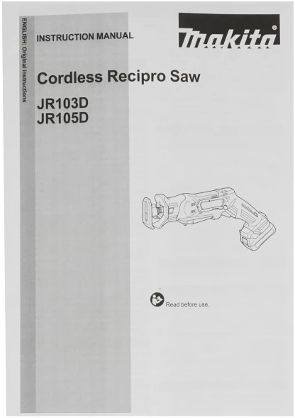 Сабельная пила Makita JR103DZ аккум. 3300ход/мин