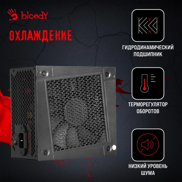 Блок питания Bloody ATX 1000W BD-PS1000G 80+ gold (20+4pin) APFC 140mm fan 12xSATA Cab Manag RTL