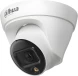 Камера видеонаблюдения IP Dahua DH-IPC-HDW1239T1P-LED-0280B-S6 2.8-2.8мм цв. корп.:белый