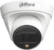 Камера видеонаблюдения IP Dahua DH-IPC-HDW1239T1P-LED-0280B-S6 2.8-2.8мм цв. корп.:белый