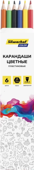 Карандаши цв. Silwerhof Color 2.6мм шестигран. пластик ассорти 6цв. коробка/европод.