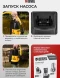 Насос дренажный Denzel DP800A 800Вт 8500л/час центробежный (97219)