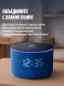 Умный карниз Yandex YNDX-00591 выдвижение гориз. белый