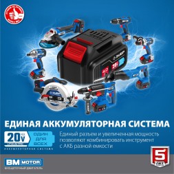 Дрель-шуруповерт Зубр DBS-201-42 аккум. патрон:быстрозажимной (кейс в комплекте)