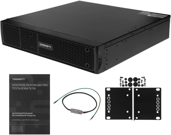 Батарея для ИБП Ippon Innova RTB 1500 36В 9Ач для Innova RTB 1500