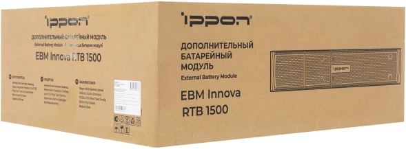 Батарея для ИБП Ippon Innova RTB 1500 36В 9Ач для Innova RTB 1500