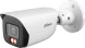 Камера видеонаблюдения IP Dahua DH-IPC-HFW3449EP-AS-IL-0280B 2.8-2.8мм цв. корп.:белый