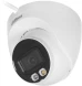 Камера видеонаблюдения IP Dahua DH-IPC-HDW2449TP-S-IL-0280B 2.8-2.8мм цв. корп.:белый