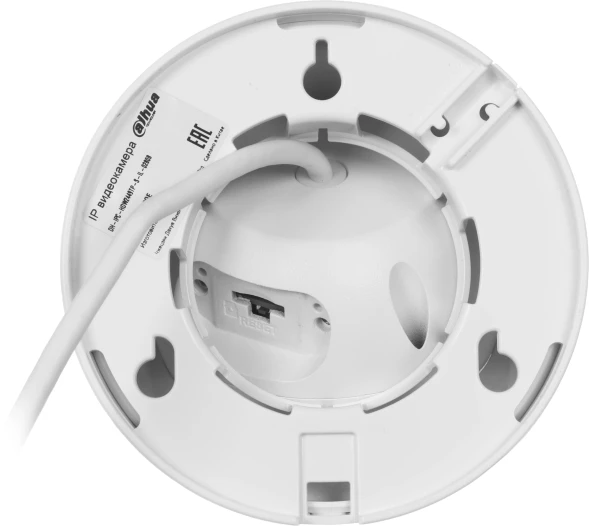 Камера видеонаблюдения IP Dahua DH-IPC-HDW2449TP-S-IL-0280B 2.8-2.8мм цв. корп.:белый