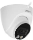 Камера видеонаблюдения IP Dahua DH-IPC-HDW2449TP-S-IL-0280B 2.8-2.8мм цв. корп.:белый