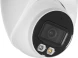 Камера видеонаблюдения IP Dahua DH-IPC-HDW2449TP-S-IL-0280B 2.8-2.8мм цв. корп.:белый