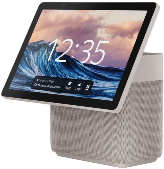 Умная колонка Yandex Станция Дуо Макс Zigbee Алиса бежевый 60W 2.1 BT/Wi-Fi 10м (YNDX-00055BIE)
