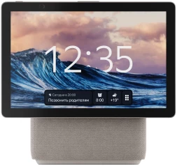 Умная колонка Yandex Станция Дуо Макс Zigbee Алиса бежевый 60W 2.1 BT/Wi-Fi 10м (YNDX-00055BIE)