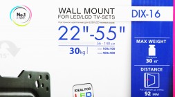 Кронштейн для телевизора Kromax DIX-16 черный 22&amp;quot;-55&amp;quot; макс.30кг настенный поворот и наклон