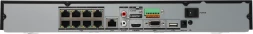 Видеорегистратор Hikvision DS-7608NXI-K2/8P(D)