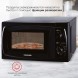 Микроволновая Печь Starwind SWM5420 20л. 700Вт черный