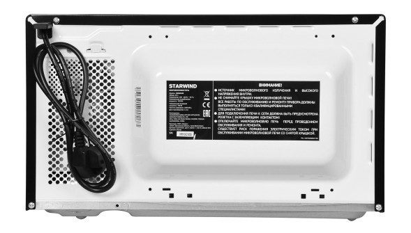 Микроволновая Печь Starwind SWM5420 20л. 700Вт черный