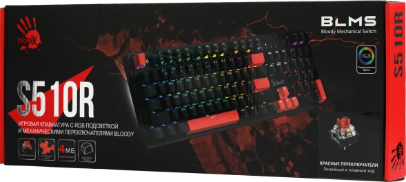Клавиатура A4Tech Bloody S510R механическая черный USB for gamer LED (S510R USB FIRE BLACK/BLMS RED)