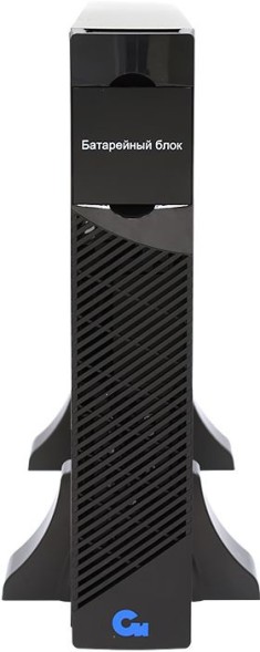 Батарея для ИБП Связь Инжиниринг БМСИПБ1КА.10-11/36В 36В 9Ач для СИПБ1КА.10-11