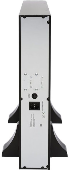 Батарея для ИБП Связь Инжиниринг БМСИПБ1КА.10-11/36В 36В 9Ач для СИПБ1КА.10-11