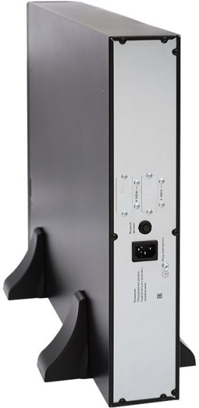 Батарея для ИБП Связь Инжиниринг БМСИПБ1КА.10-11/36В 36В 9Ач для СИПБ1КА.10-11