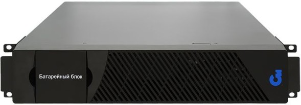 Батарея для ИБП Связь Инжиниринг БМСИПБ1КА.10-11/36В 36В 9Ач для СИПБ1КА.10-11