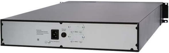 Батарея для ИБП Связь Инжиниринг БМСИПБ1КА.10-11/36В 36В 9Ач для СИПБ1КА.10-11