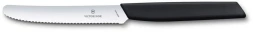 Нож кухонный Victorinox Swiss Modern (6.9003.11W) стальной столовый для томатов лезв.110мм серрейт. заточка черный