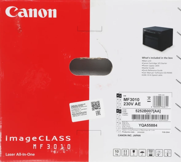 МФУ лазерный Canon imageClass MF3010 (5252B007/5252B008/5252B011) A4 черный