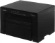 МФУ лазерный Canon imageClass MF3010 (5252B007/5252B008/5252B011) A4 черный