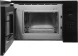 Микроволновая печь Bosch BFL524MB2 20л. 800Вт черный (встраиваемая)