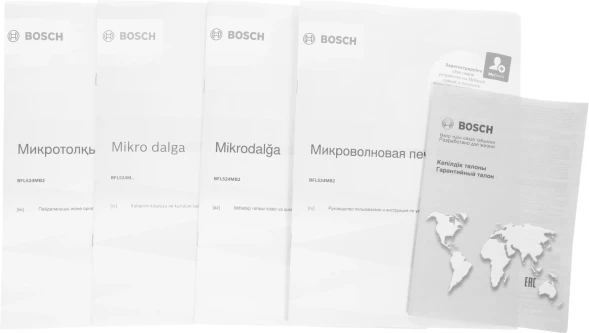 Микроволновая печь Bosch BFL524MB2 20л. 800Вт черный (встраиваемая)