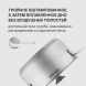 Кастрюля Rondell Modern RDS-1746 2л. d=18см (с крышкой) стальной