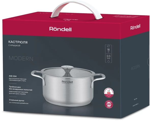 Кастрюля Rondell Modern RDS-1746 2л. d=18см (с крышкой) стальной