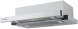 Вытяжка встраиваемая Lex Hide 500 нержавеющая сталь управление: кулисные переключатели (1 мотор)