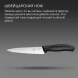 Нож кухонный Victorinox Swiss Classic Chef (6.8003.15B) стальной разделочный лезв.150мм прямая заточка черный европодвес