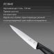 Нож кухонный Victorinox Swiss Classic Chef (6.8003.15B) стальной разделочный лезв.150мм прямая заточка черный европодвес