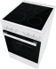 Плита Электрическая Gorenje GEC5A12WG-B белый стеклокерамика (без крышки)