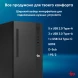ПК IRU 310SC MT i7 12700 (2.1) 32Gb SSD1Tb UHDG 770 Windows 11 Pro GbitEth 200W черный (2017895)