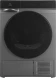 Сушильная машина Lex LDM12GrBlThD кл.энер.:A++ макс.загр.:10кг серый (CHKO100019)