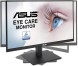 Монитор Asus 27&amp;quot; VA27AQSB черный IPS LED 1ms 16:9 HDMI M/M матовая HAS Piv 350cd 178гр/178гр 2560x1440 75Hz DP 2K USB 6.69кг