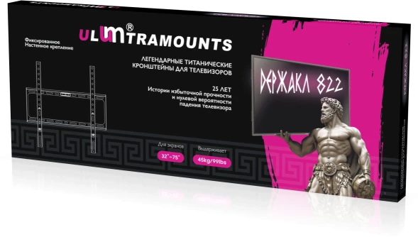 Кронштейн для телевизора Ultramounts UM822 черный 32&amp;quot;-75&amp;quot; макс.45кг настенный фиксированный
